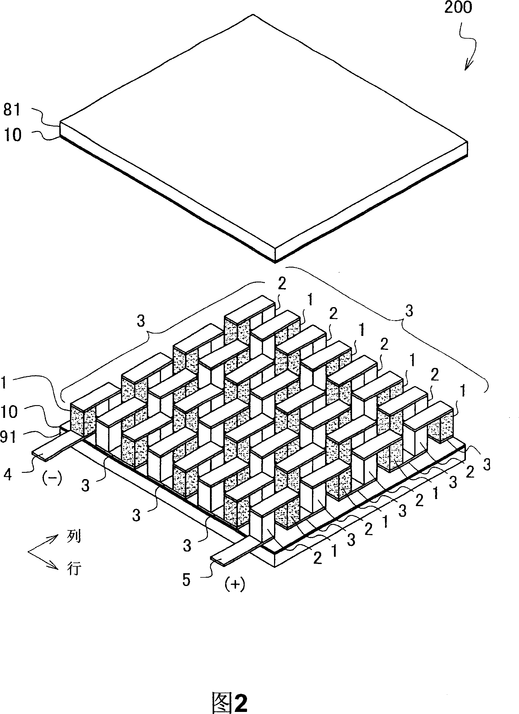 Thermoelectric conversion module