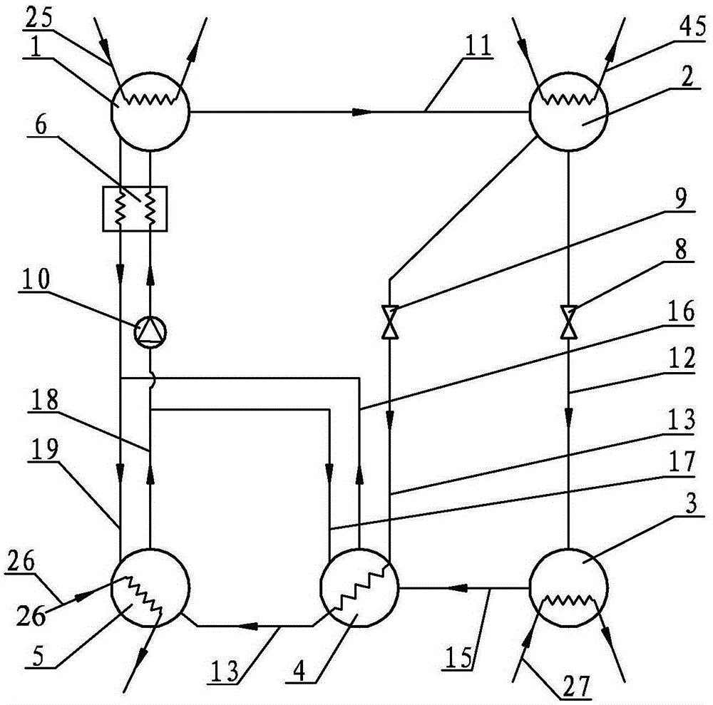 A cold double-effect lithium bromide absorption refrigeration cycle system