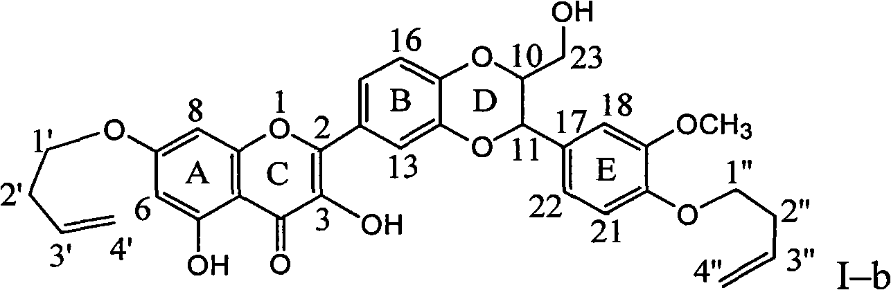 7 and 20 dehydro-silybin dialky ether and preparation method and medicine use thereof