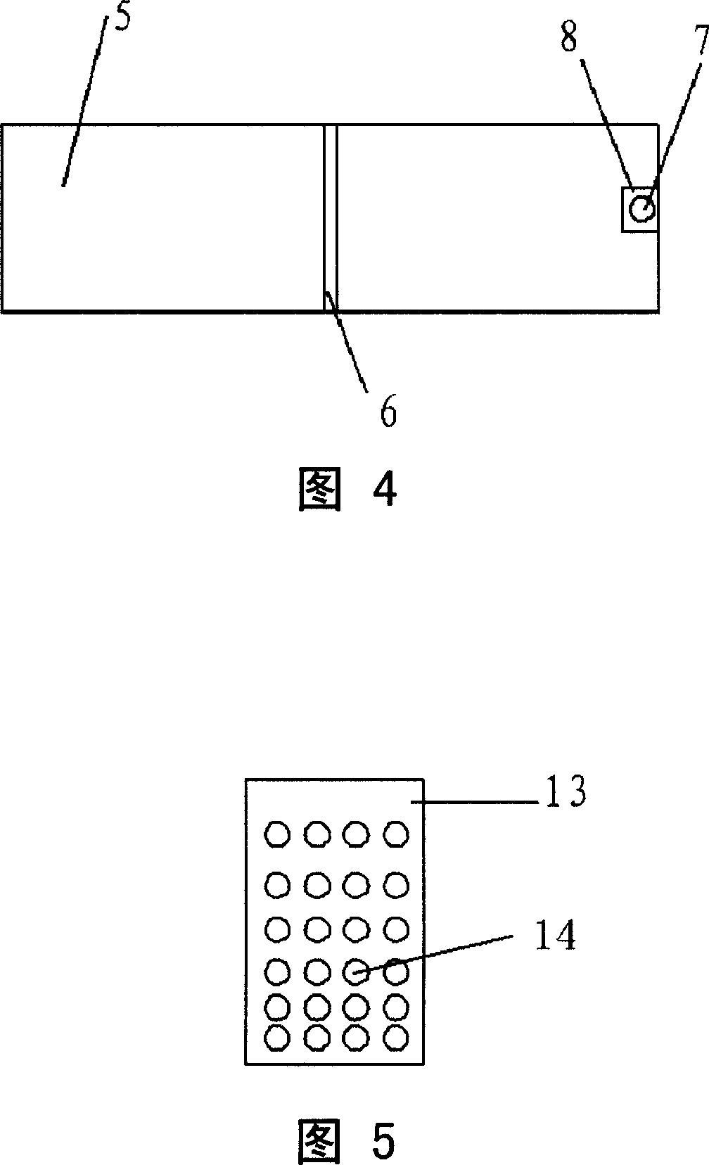 Nutrient-rich river-lake water body and initial rainwater composite artificial wet land treating system