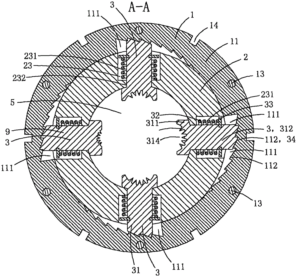 High-voltage transformer