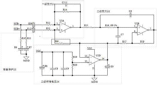 A pedestrian warning device for new energy vehicles