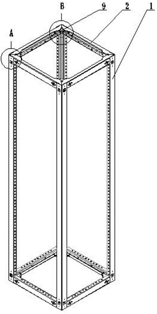 Novel 45-degree-wing-angle G sectional material switch cabinet