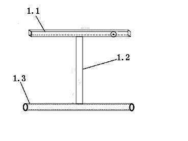 Aimed positioning system for treating pelvis bone fracture