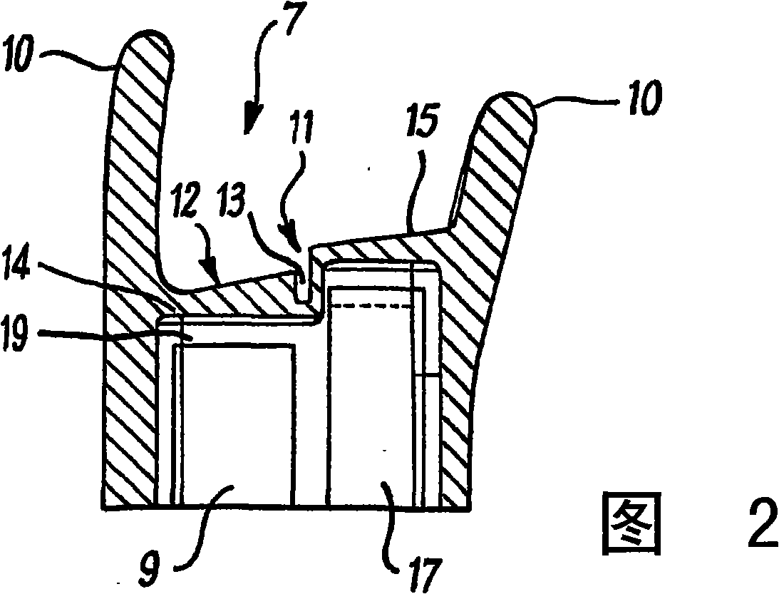 Laryngoscope blade