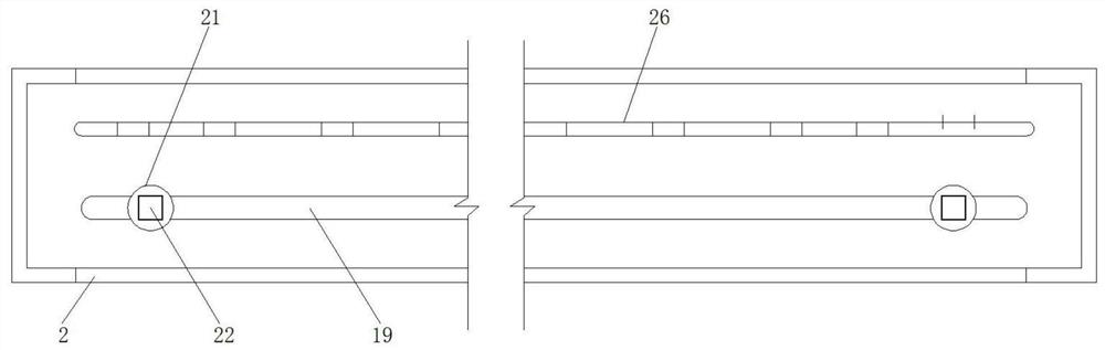 Edge cutting device for CPP film rolling