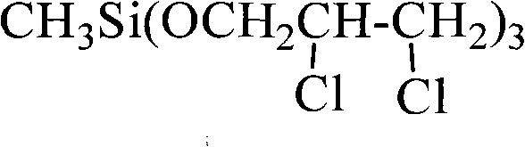 Methyltri(2,3-dichloropropoxy)silane compound and preparation method thereof