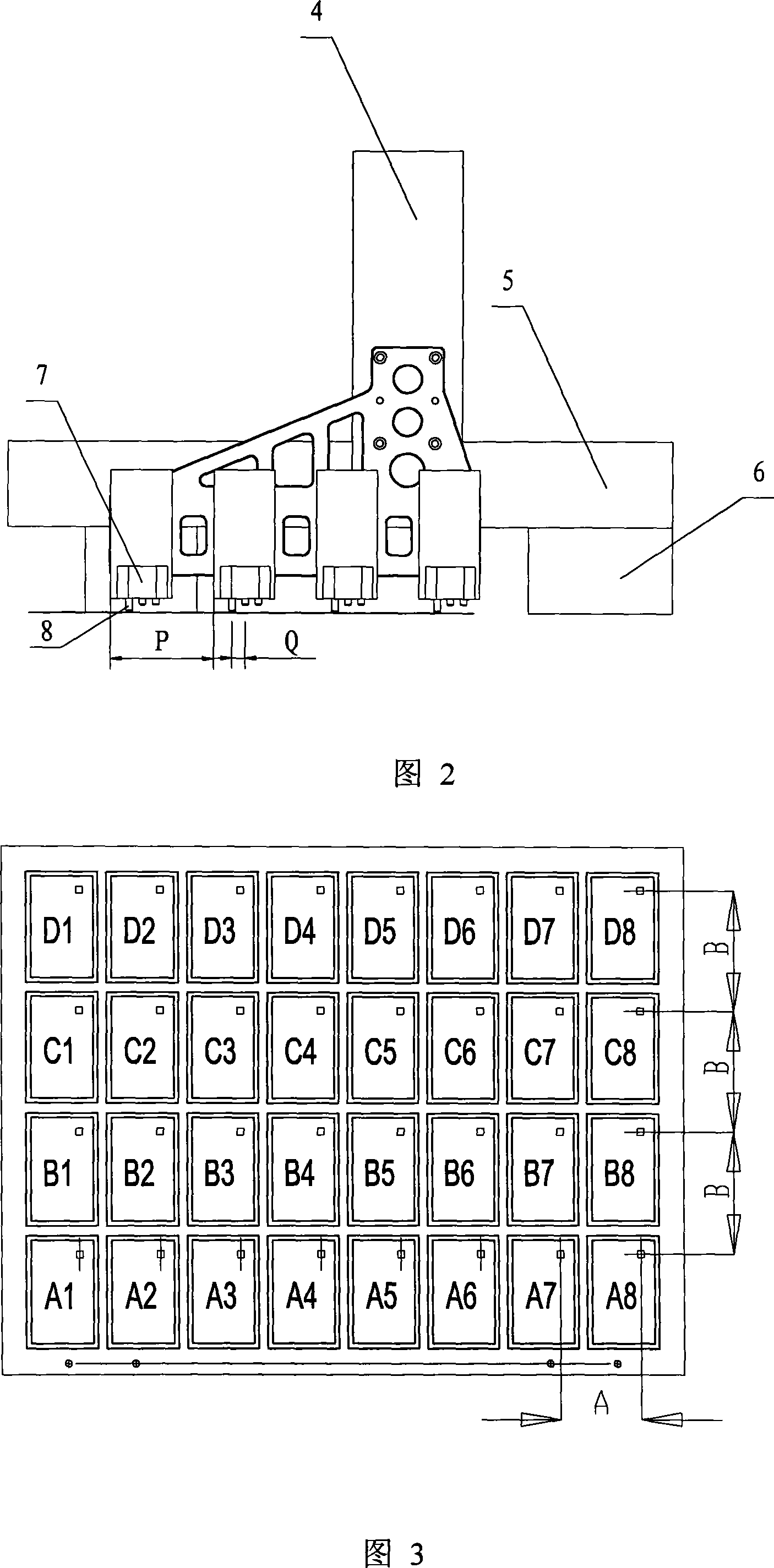 Multi-head packet type loading machine and loading method