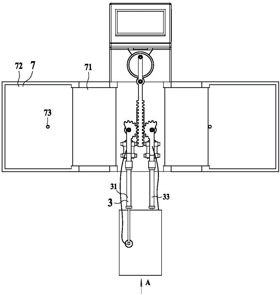 Inferior printed product intelligent sorting operation platform