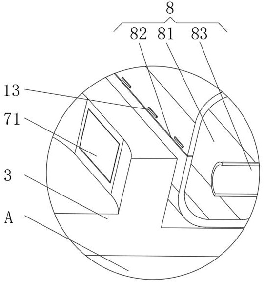 Electronic component manufacturing equipment