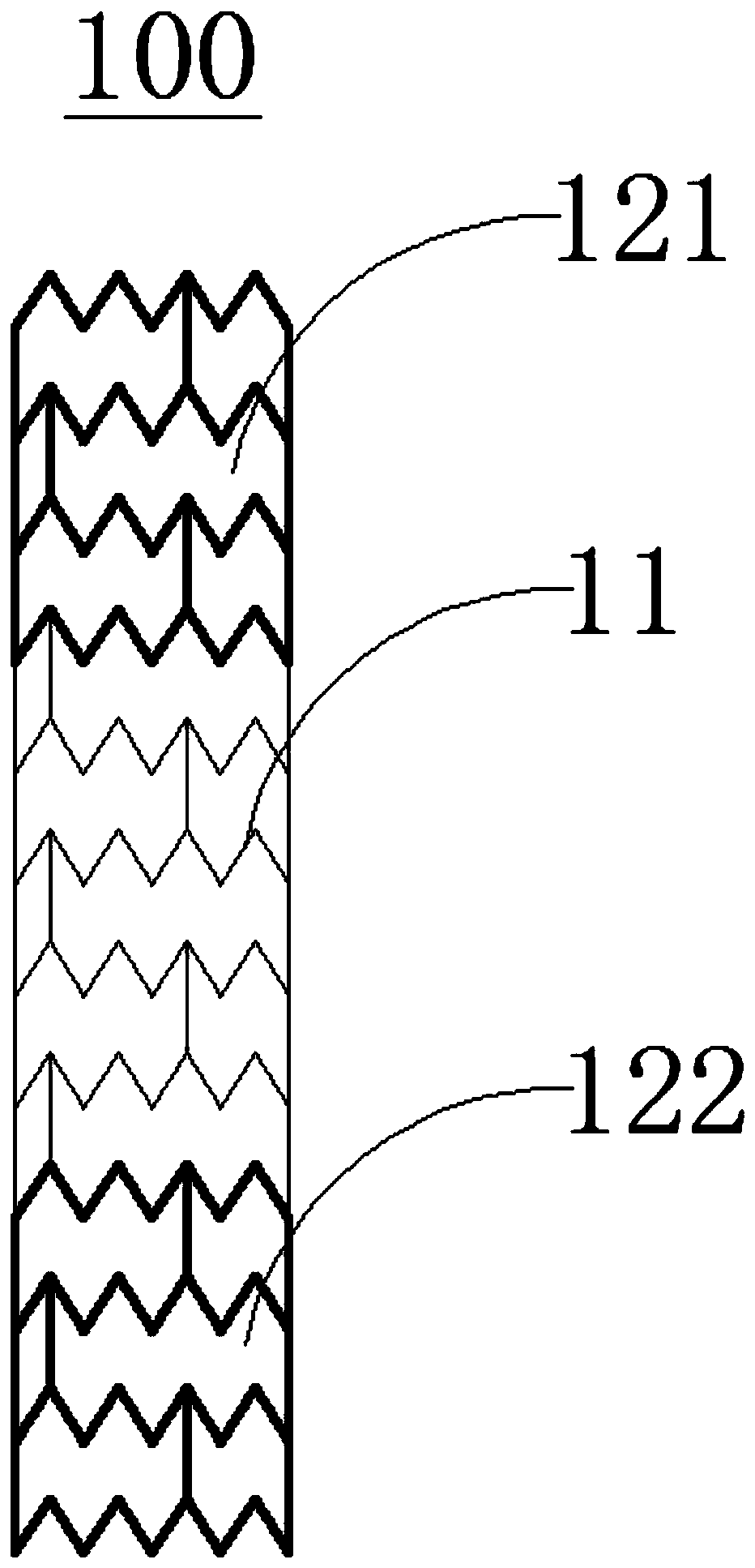 A stent and a stent system