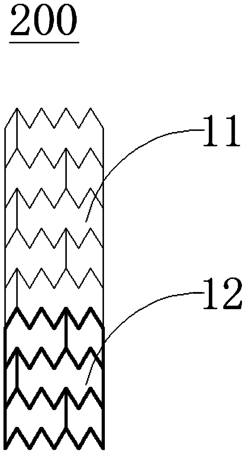 A stent and a stent system