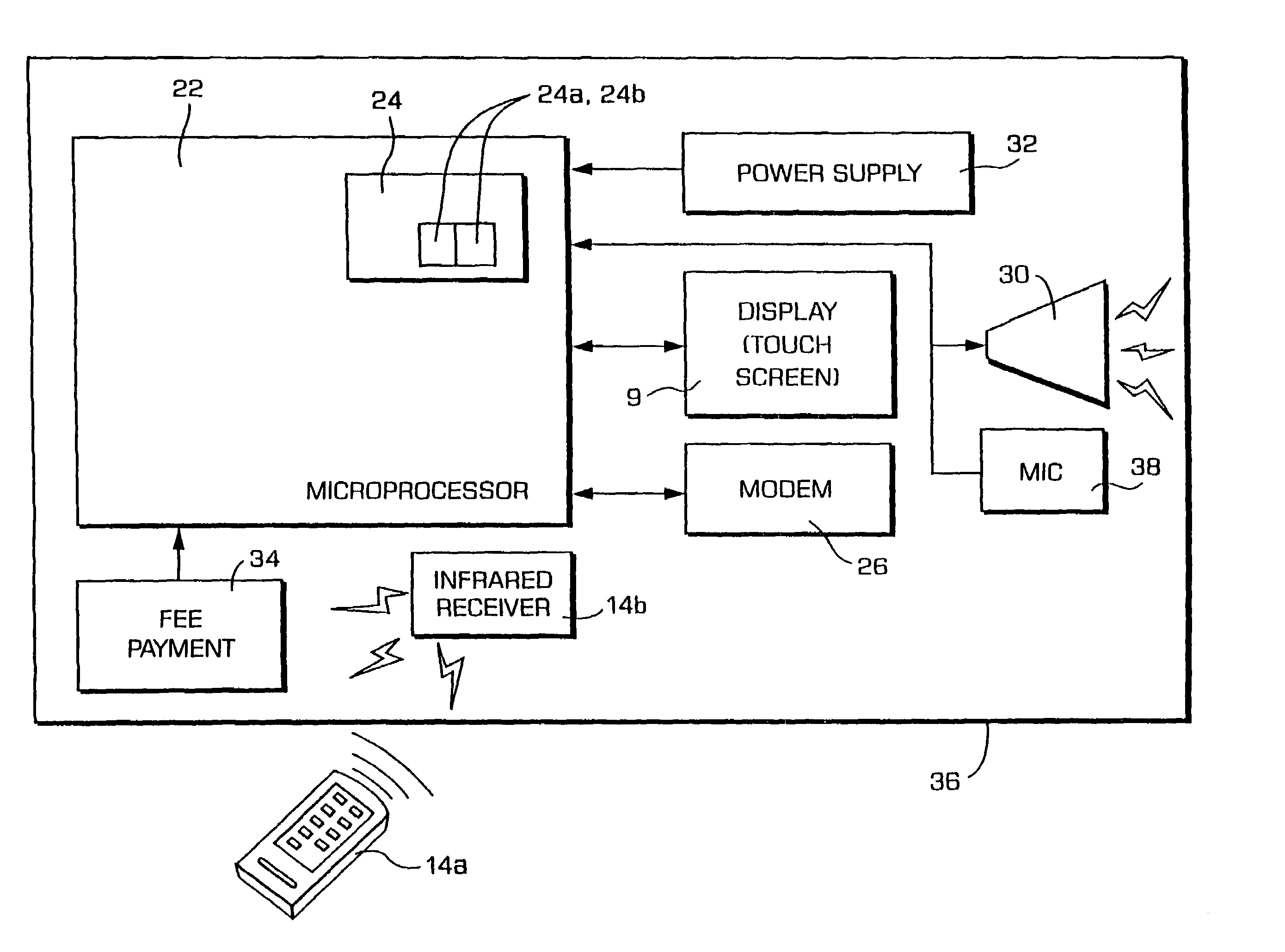 Intelligent digital audiovisual playback system