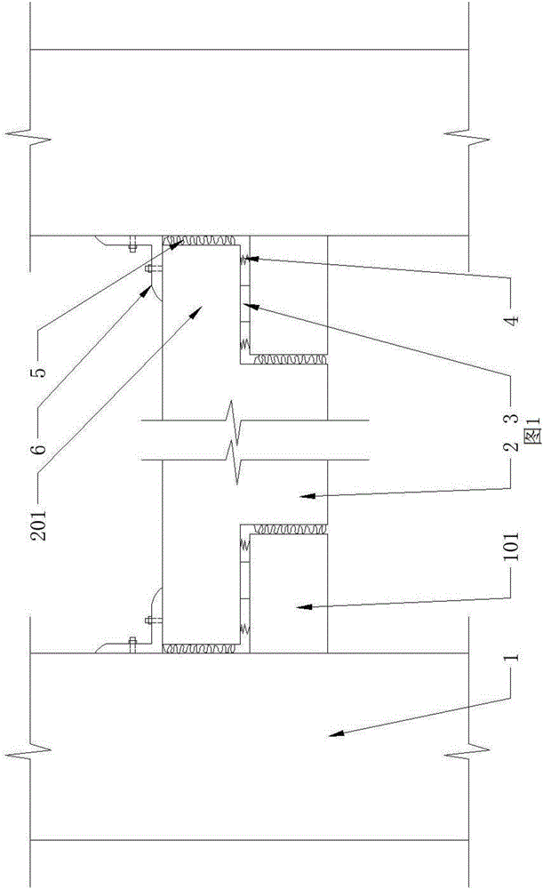 Reinforced concrete column beam anti-shock joint