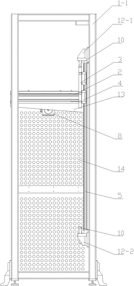 Part tray lifting mechanism