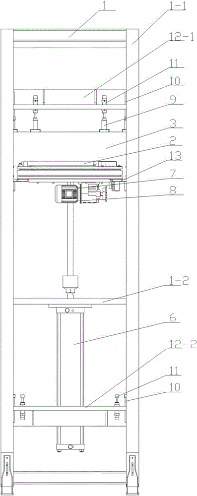 Part tray lifting mechanism