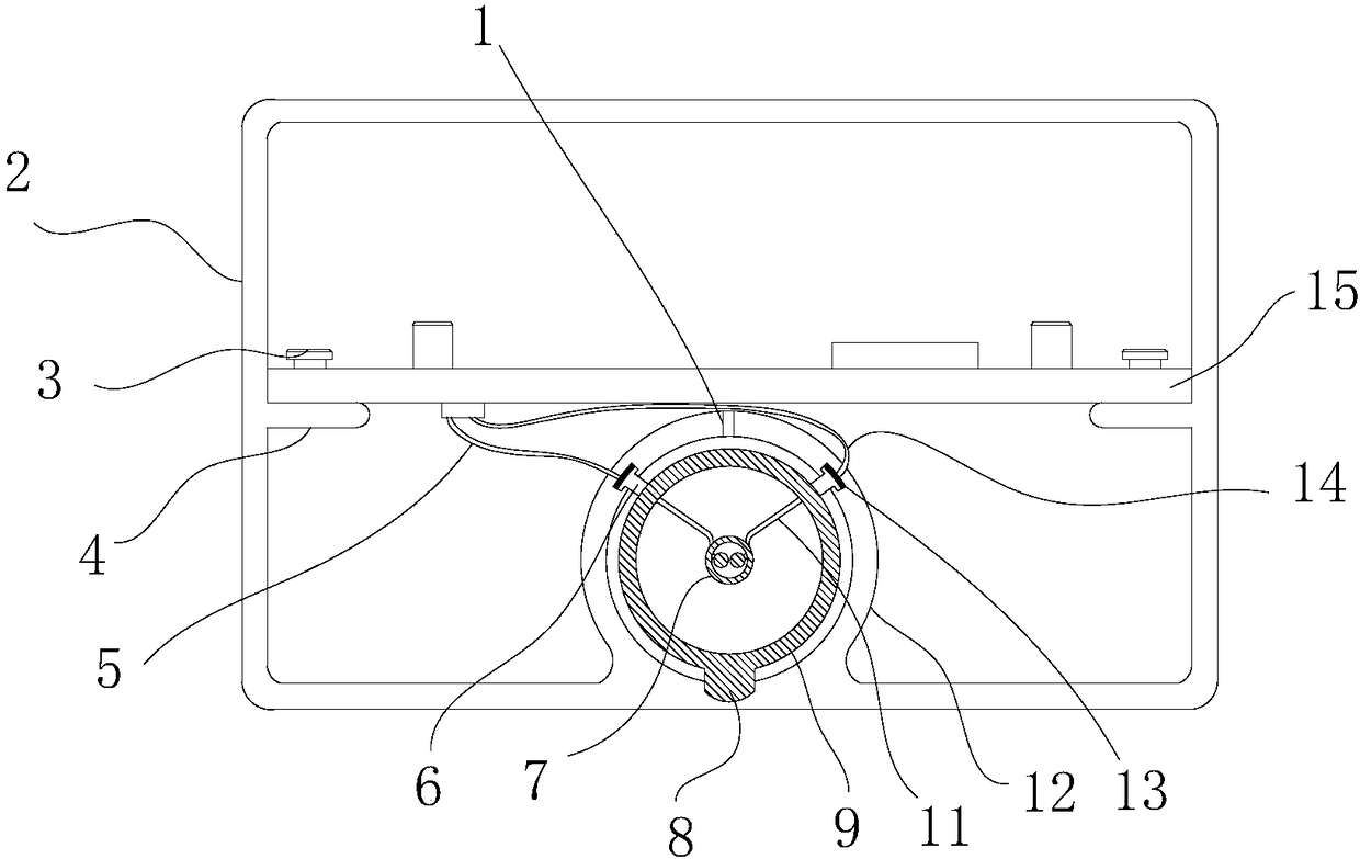 Power supply charging box