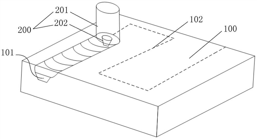 Ultrasonic-assisted stirring friction tunnel forming method