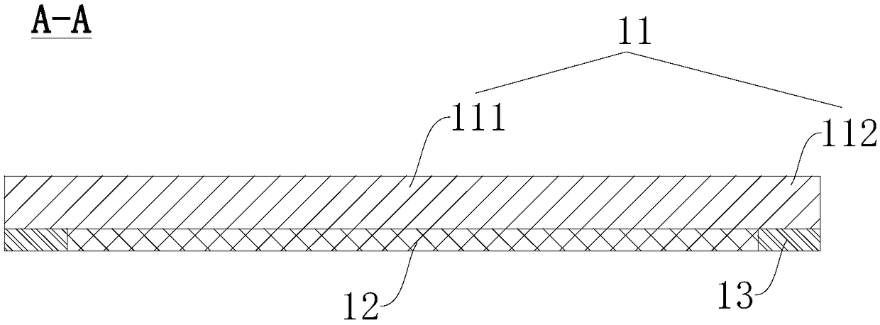 Camera cover plate, shell assembly of electronic equipment and electronic equipment