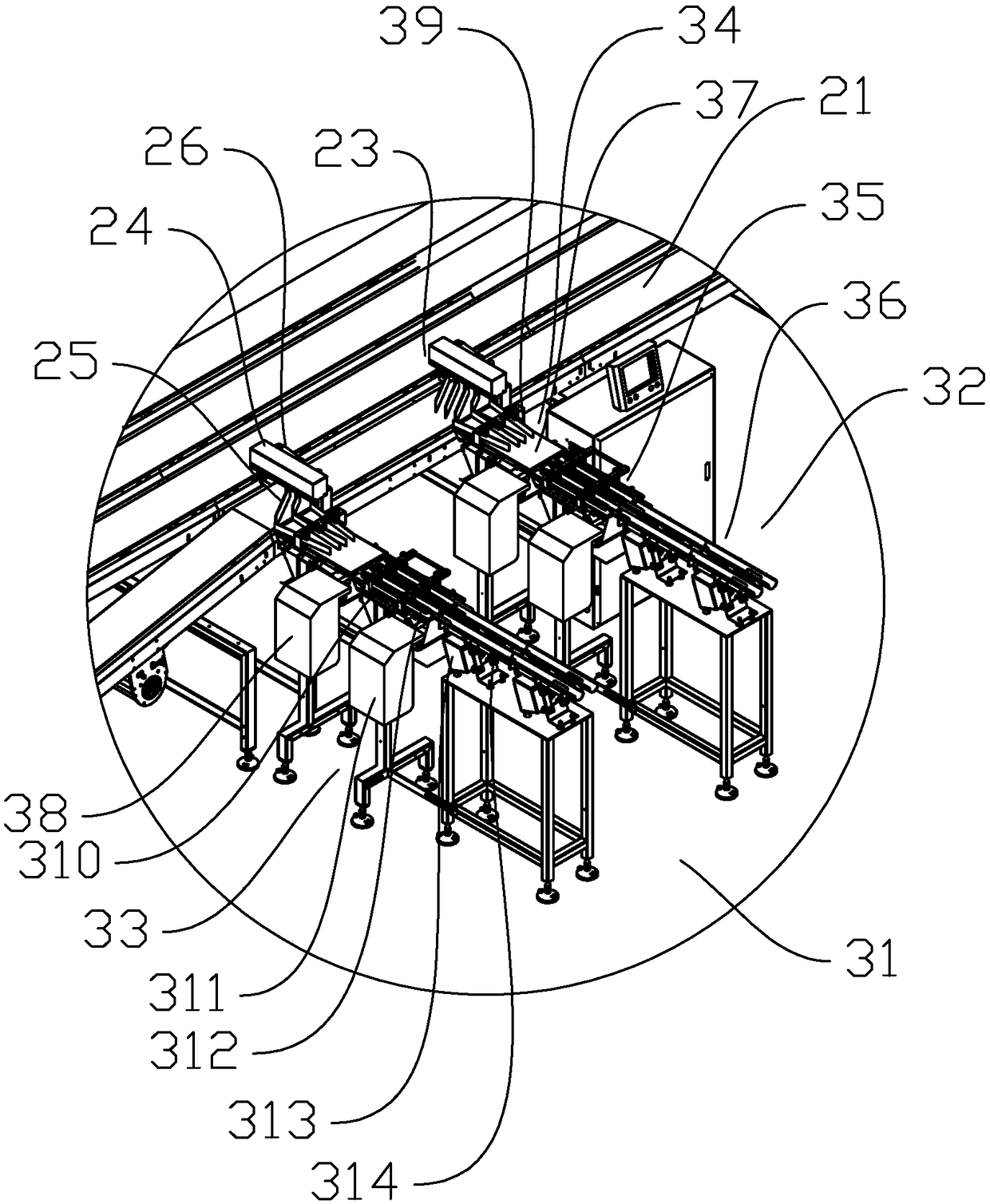 Multichannel feeding device for sandwich biscuits