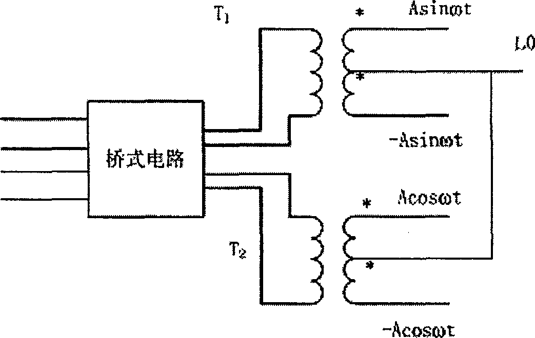 Ring structured travelling wave type contactless liquid medium ultrasonic wave electric machine