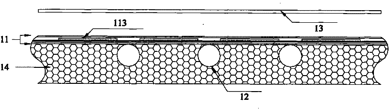 Heat-pipe type solar energy photoelectric and optothermal comprehensive utilization system