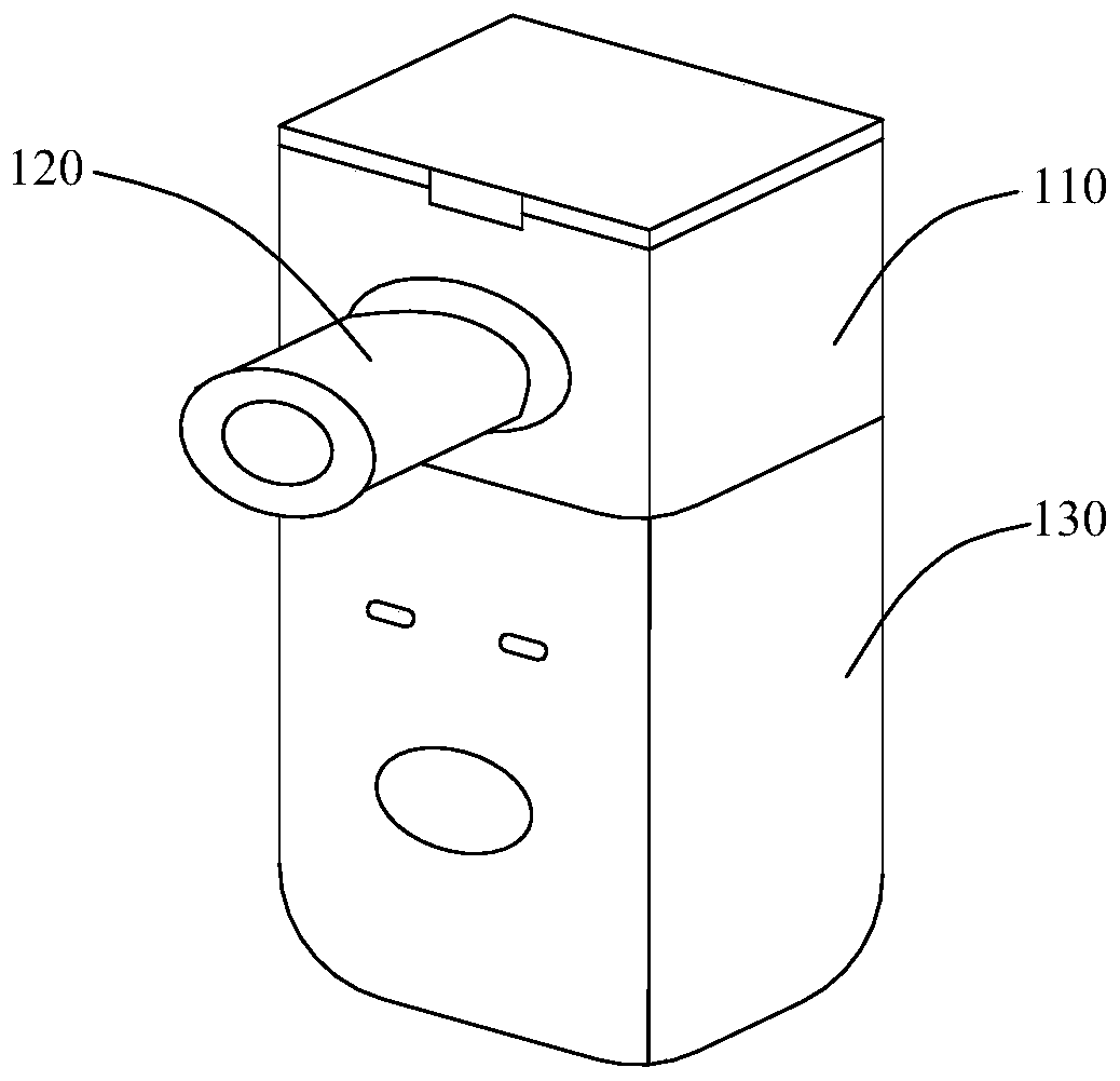 Nebulizer with drug intake monitoring function and drug intake monitoring system