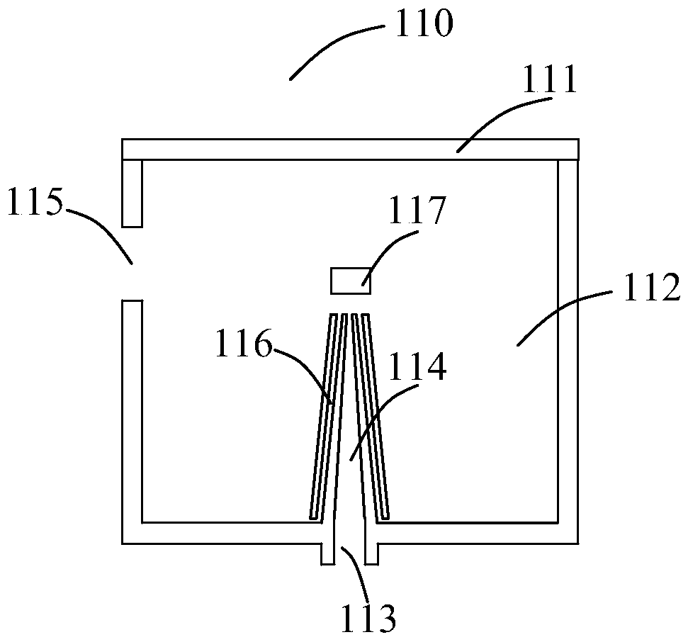 Nebulizer with drug intake monitoring function and drug intake monitoring system