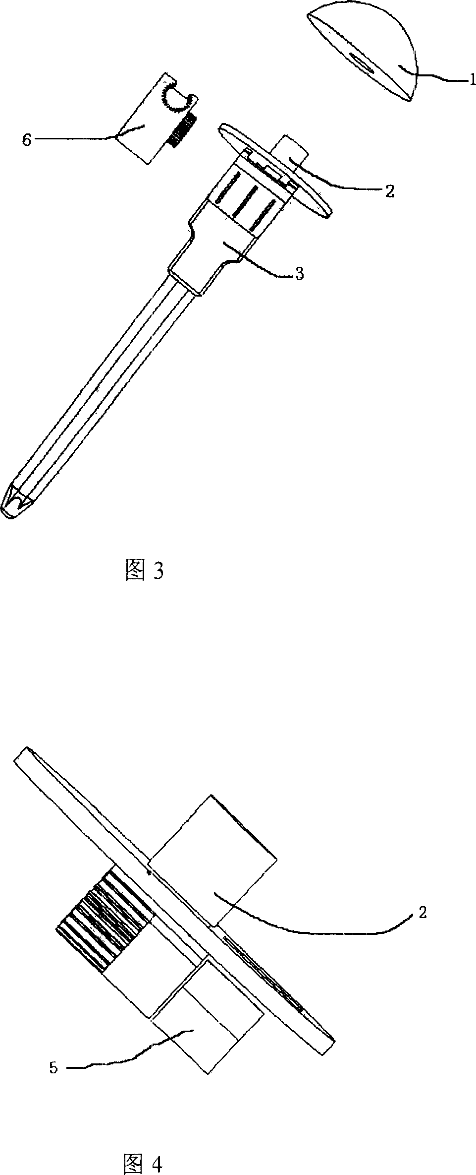 3-D shoulder joint prosthesis