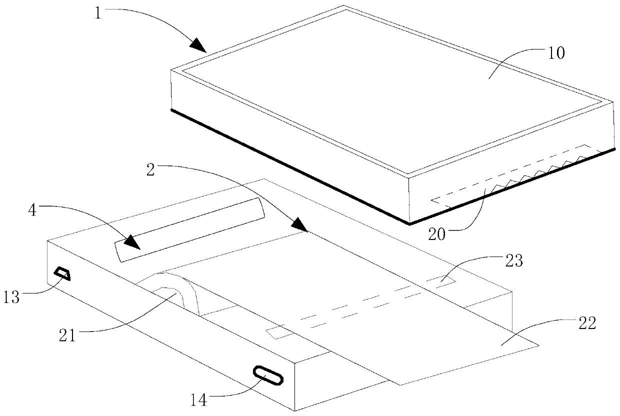 Portable intelligent wrong question sorting device