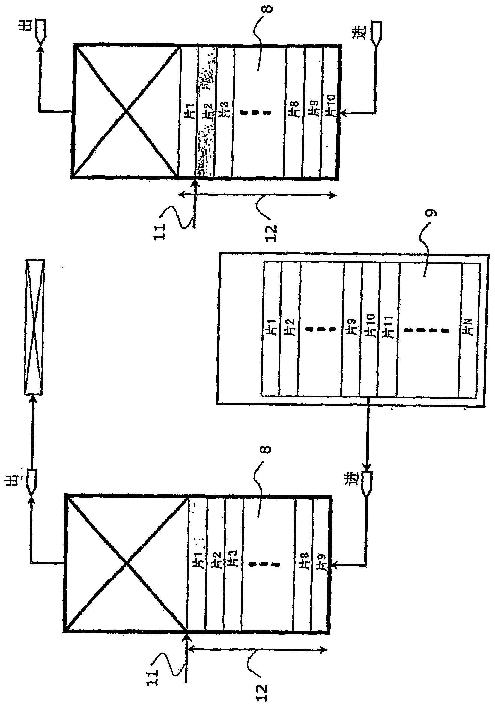 Video decoder with scalable compression and buffer for storing and retrieving reference frame data