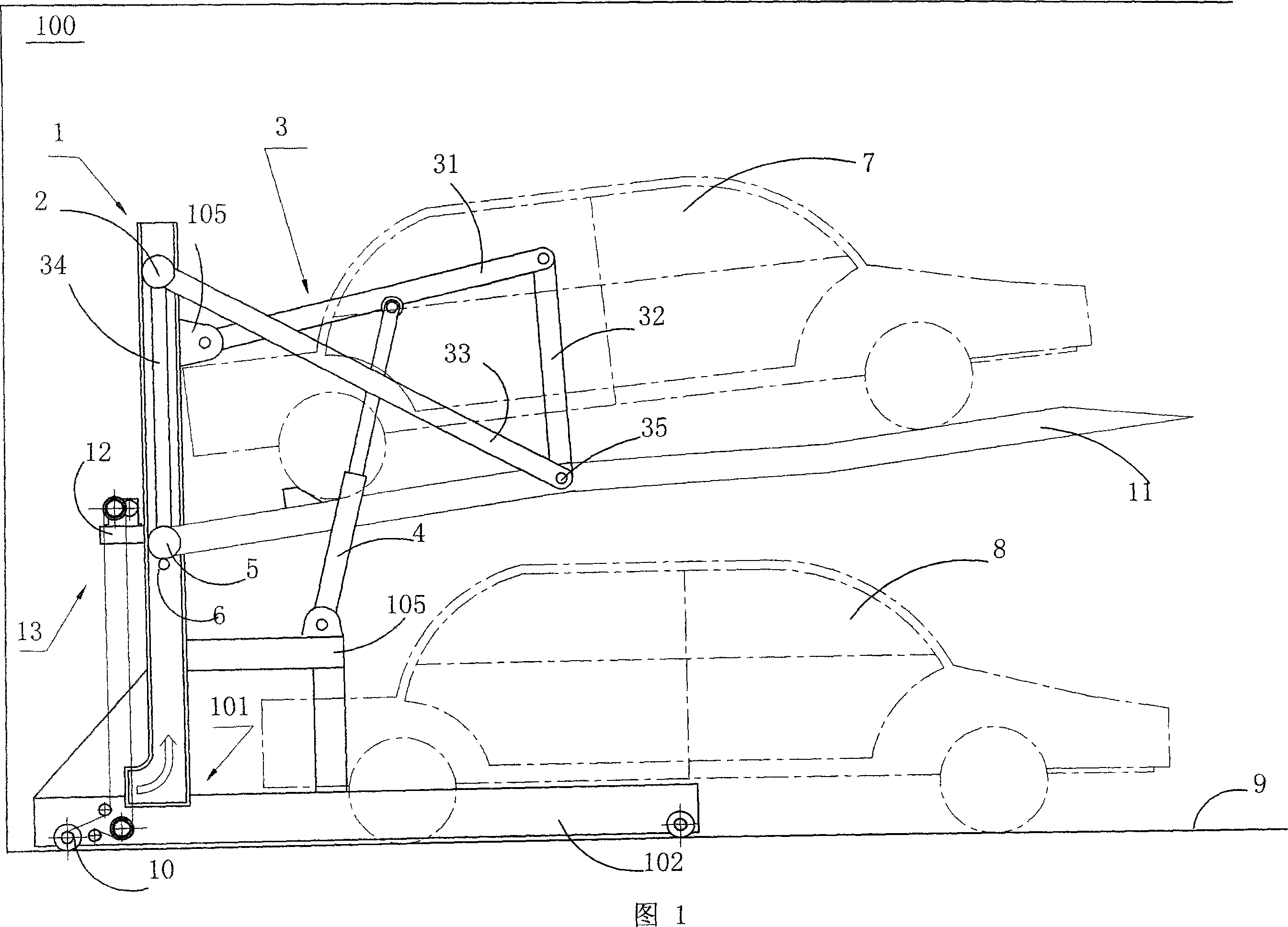 Cantilevered type vehicle carrying board one-position for two-car parking device