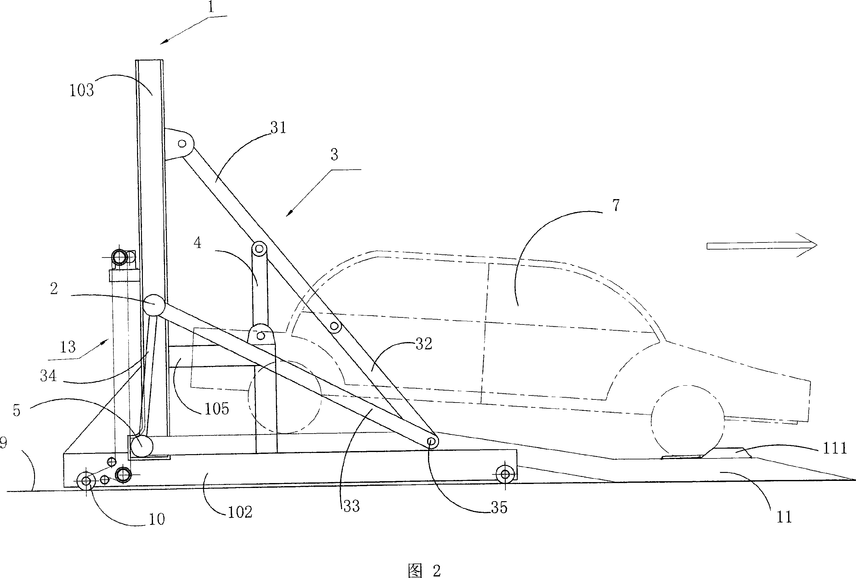 Cantilevered type vehicle carrying board one-position for two-car parking device