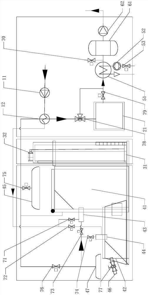 Natural gas aluminum smelting furnace