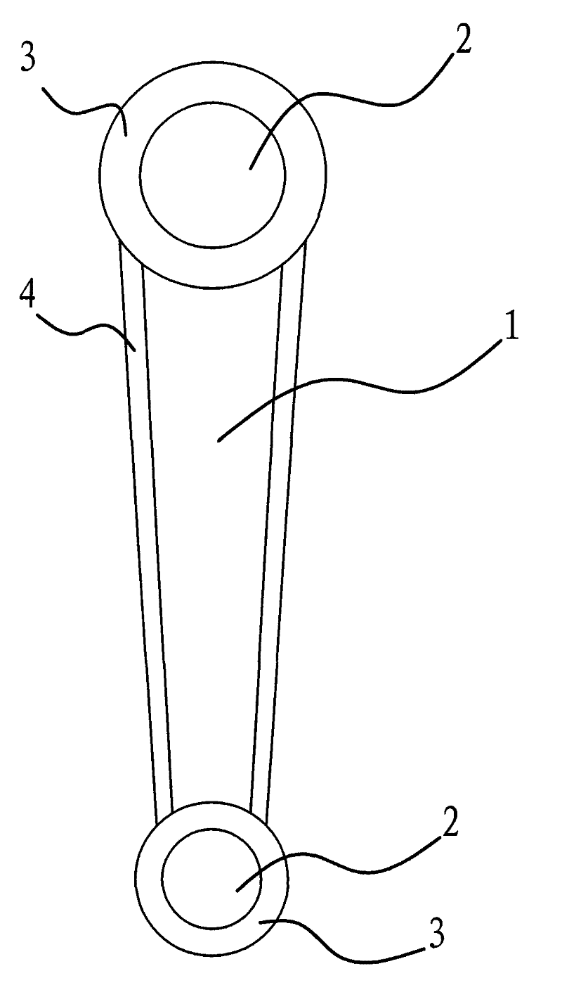 Processing method of crank connecting rod