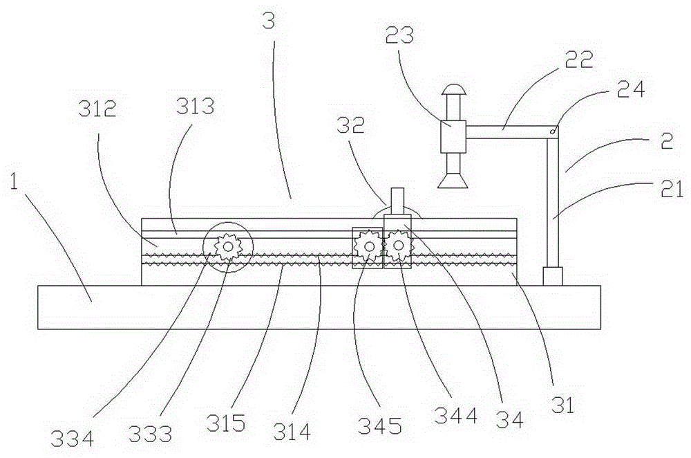 Film pasting device