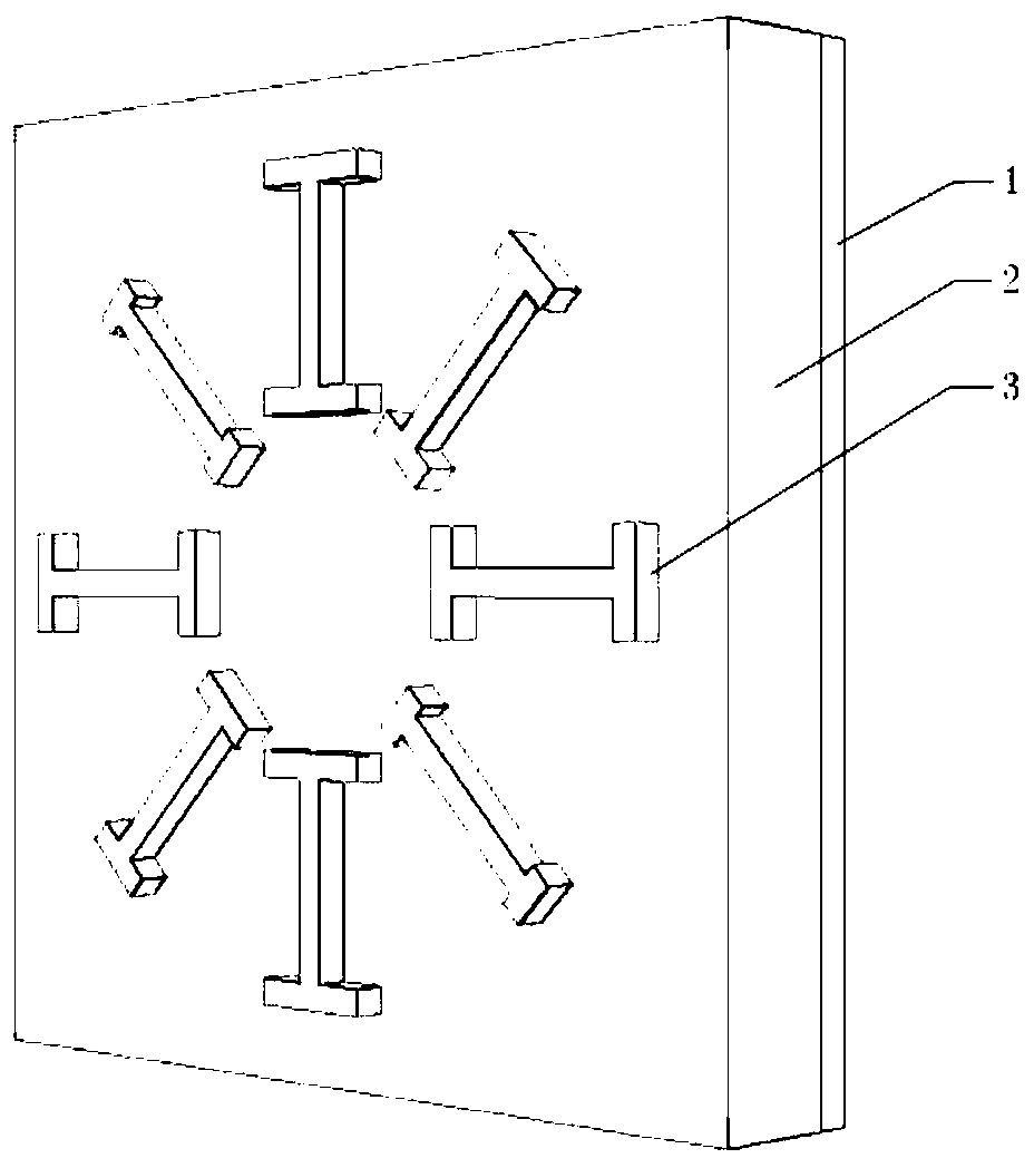 Frequency-adjustable terahertz multi-band absorber