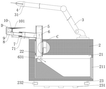 A Robotic Agricultural Picking Device Based on Machine Vision Detection