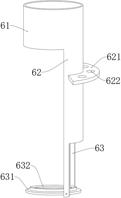 A Robotic Agricultural Picking Device Based on Machine Vision Detection