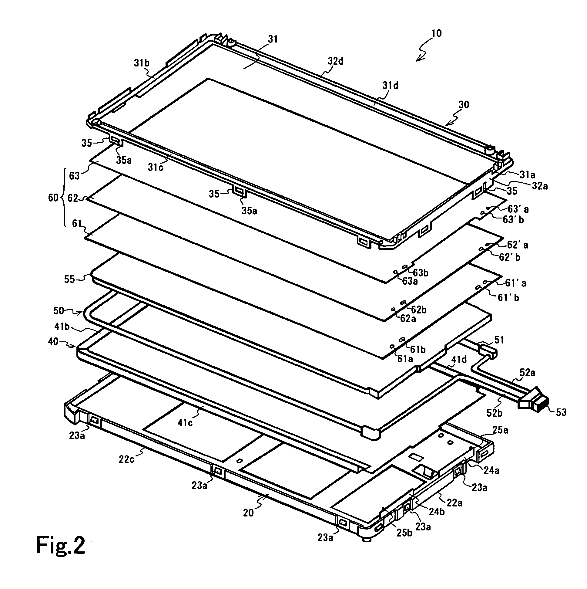 Liquid crystal display device