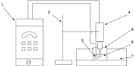 Method for accelerating aging of vinegar with ultrasonic wave