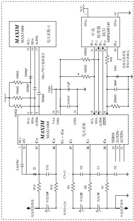 Multi-cascade high-voltage, high-power battery pack monitoring and management device