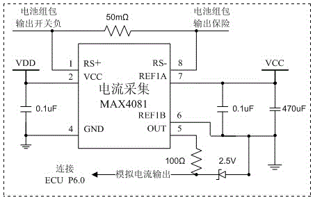 Multi-cascade high-voltage, high-power battery pack monitoring and management device