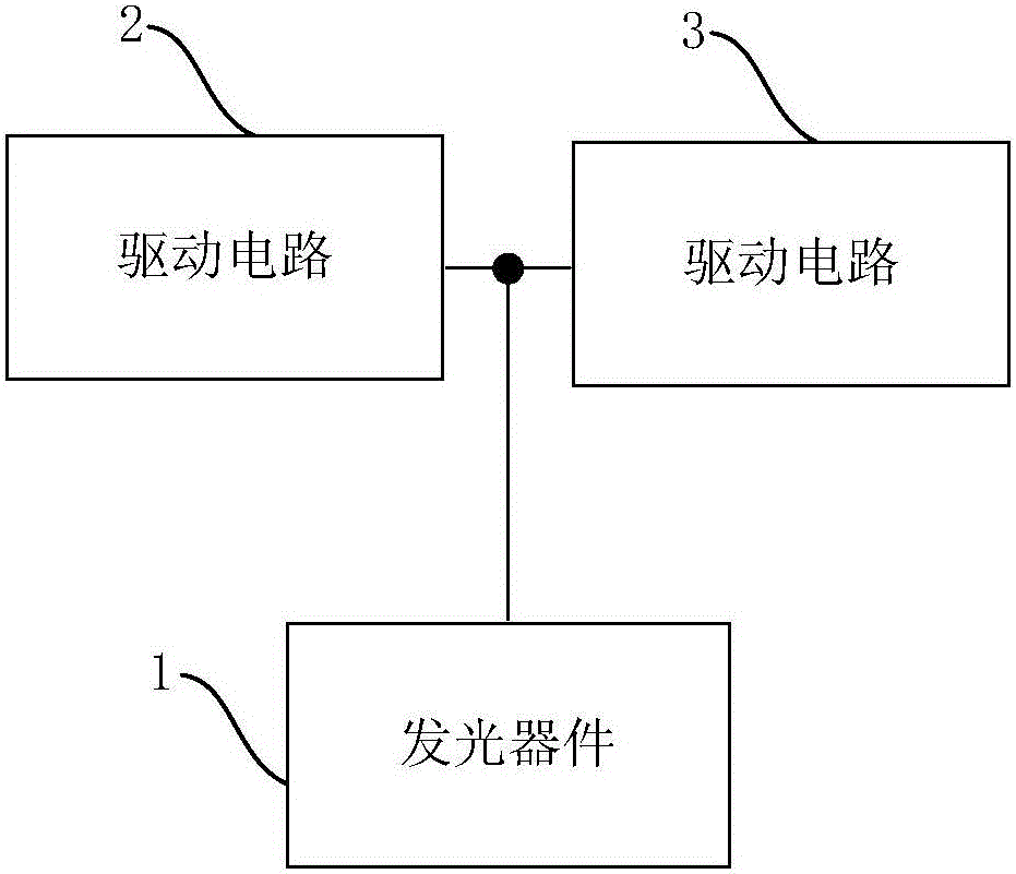 Pixel unit, driving method thereof, pixel driving circuit, and display device