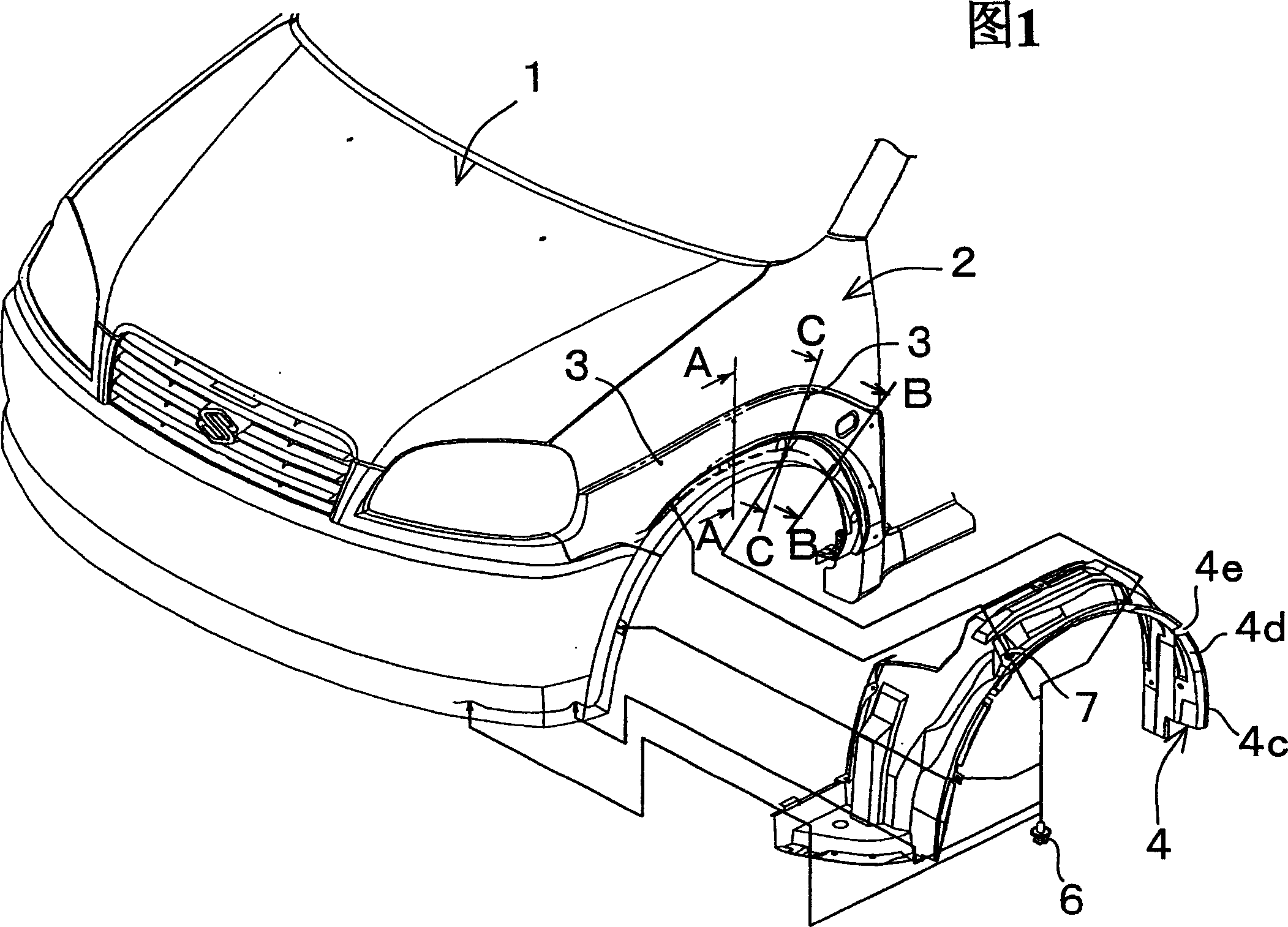 Installation structure for lining board of fenderboard