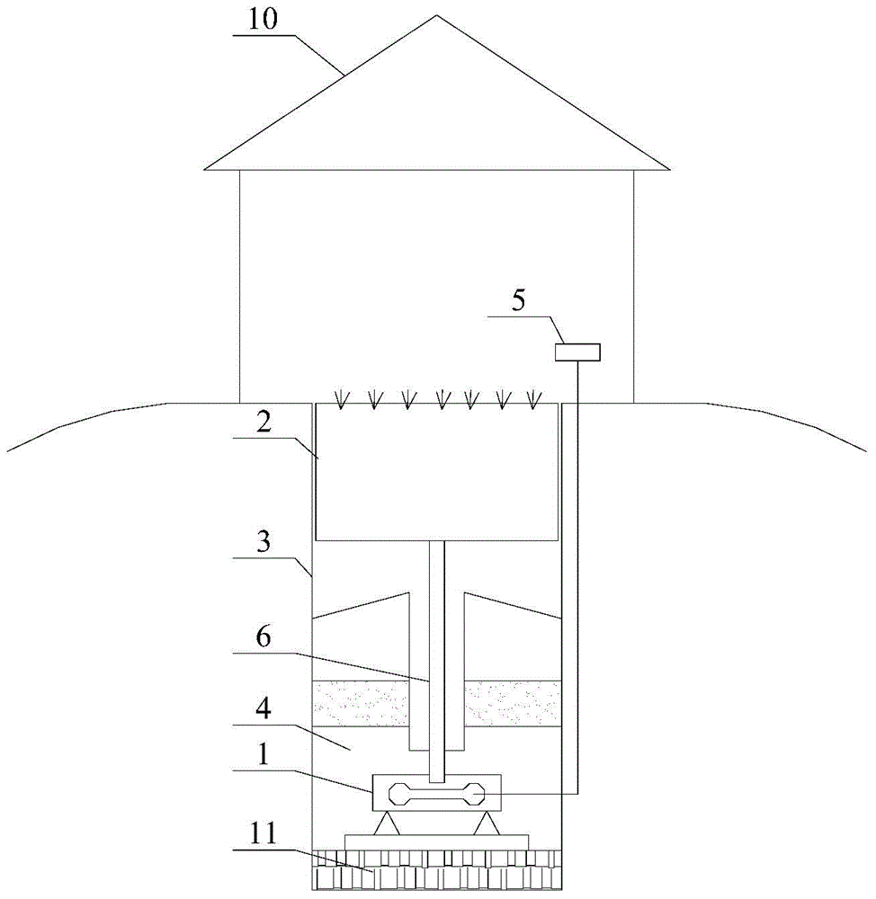 Device for determining atmospheric condensed water