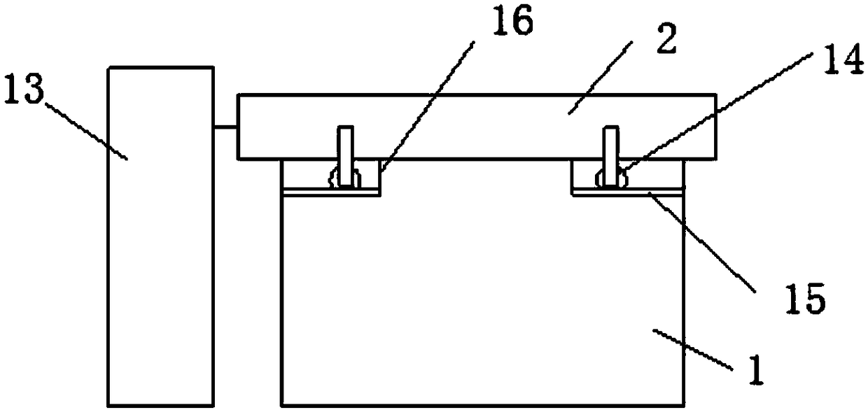 Tea leaf water-removing and straightening integrated machine