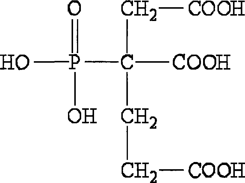 Acid for corroding sandstone