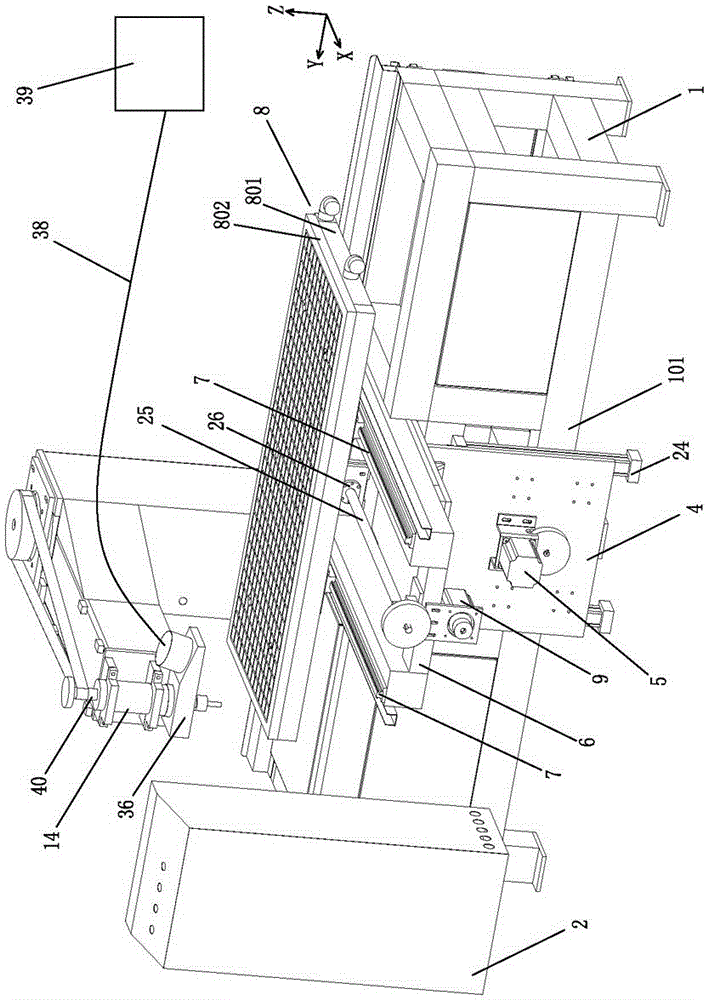 Full-automatic woodworking numerical control engraving and milling machine