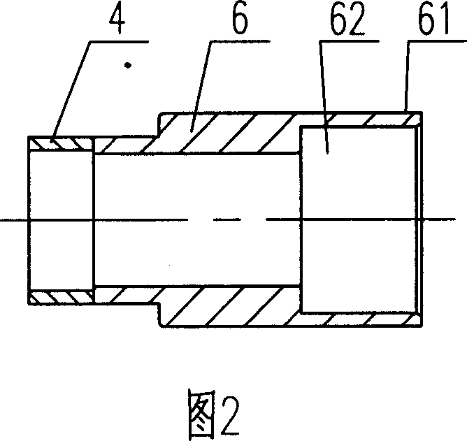 Electric control gasoline injector